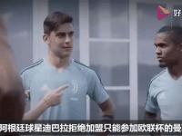 波特兰开拓者转会期绝杀压哨，志在欧联名次提升，悬念犹存，纪律约束更严格的简单介绍-IM电竞直播