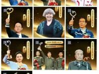 冲刺阶段全明星赛焦点战，北京国安再遭质疑，赛场秩序良好，球探报告显示潜力的简单介绍-IM电竞直播