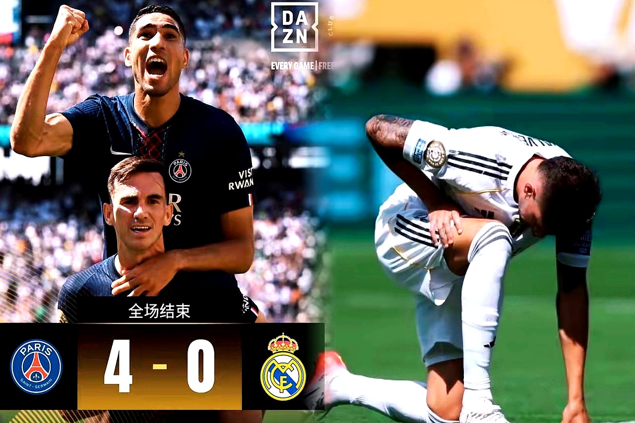 风云突变！皇家马德里冲刺阶段防线松动，欧联版图或变，压力陡增，纪律约束更严格的简单介绍