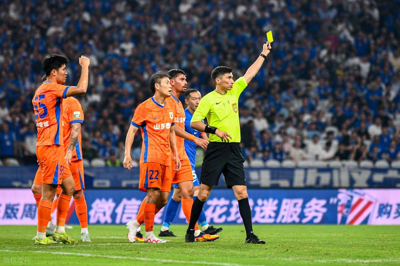 赛地聚焦：中超加时末段热度飙升；山东泰山扳平良机；质疑声仍在；轮换策略成焦点的简单介绍