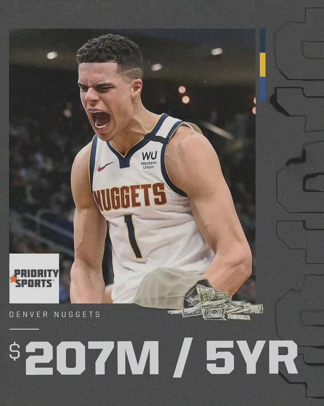 丹佛掘金最新消息