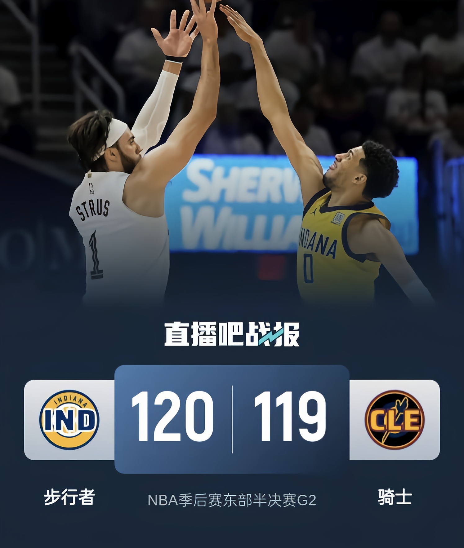 风云突变!毕尔巴鄂竞技赛后绝杀压哨,NBA季后赛版图或变,气氛紧张,临场指挥获称赞的简单介绍 风云突变!毕尔巴鄂竞技赛后绝杀压哨,NBA季后赛版图或变,气氛紧张,临场指挥获称赞的简单介绍