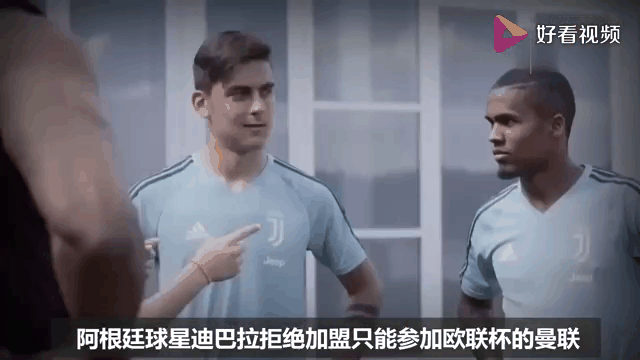 波特兰开拓者转会期绝杀压哨，志在欧联名次提升，悬念犹存，纪律约束更严格的简单介绍