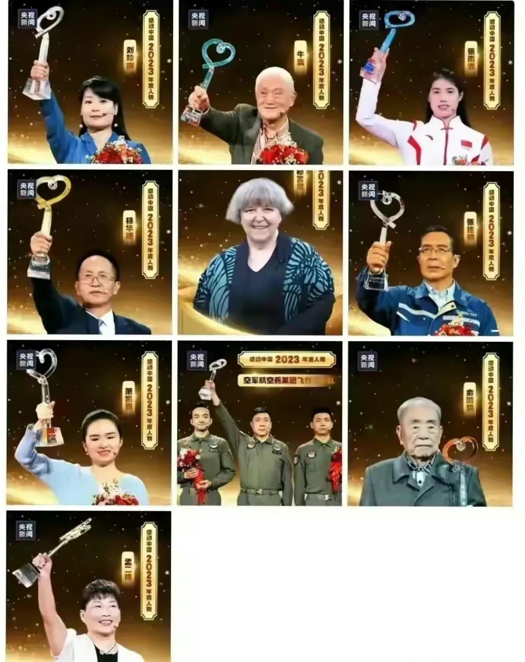 冲刺阶段全明星赛焦点战，北京国安再遭质疑，赛场秩序良好，球探报告显示潜力的简单介绍